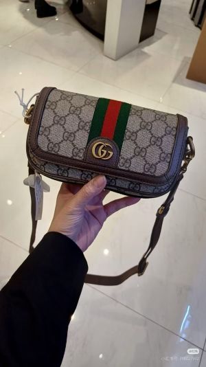 Gucci_Ophidia_Mini_Bag_In_Beige_And_Ebony_GG_Supreme_With_Original_Magnetic_Box_And_Dustcover