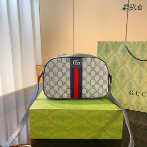 Gucci_ophidia_gg_canvas_sling bag premium quality with double box packing 