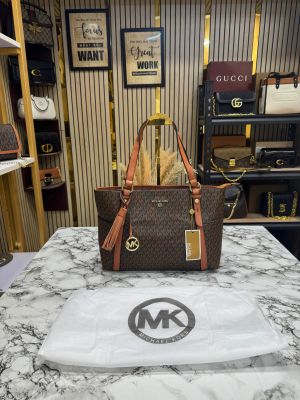 Michael_Kors Sullivan Side Cut Tote Bag With Dust Bag (Brown)