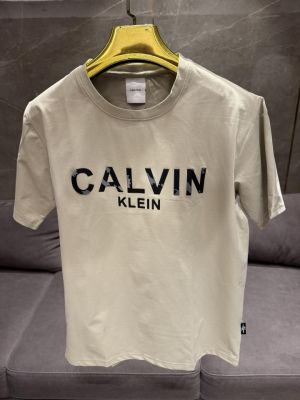 SALE CALVIN KLEI_N CREME CAMO PREMIUM TSHIRT