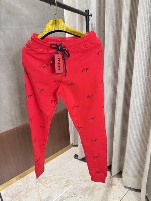 Hugo Bos s Red Track Pant Store Article 