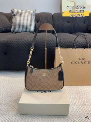 Coach_teri shoulder bag in signature canvas bag with box packing 