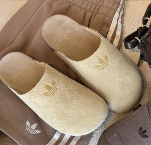 Adida.s Adimule Slide Beige Suede