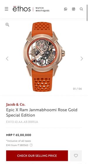 Jacob & Co. Epic X Ram Janmabhoomi Rose Gold Edition