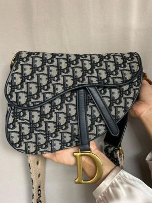 Christian_Dior_Saddle_With_Crossbody_Bag_With_Box_And_Dust_Bag_(White)