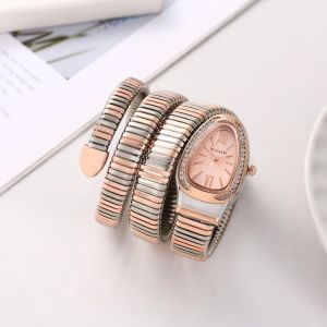 Bvlgari Serpenti Snake Copper-Pink