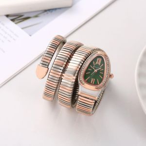 Bvlgari Serpenti Snake Copper-Green