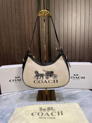 COAC_H sling bag with folding box 197