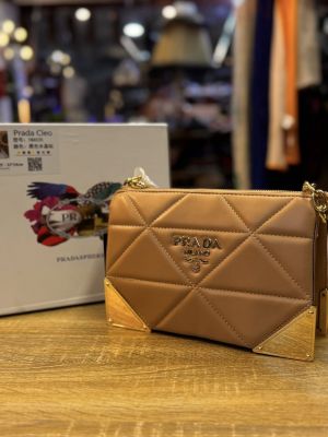 Prad_a Quilted Nappa Shoulder Bag With Box And Dust Bag (Brown)