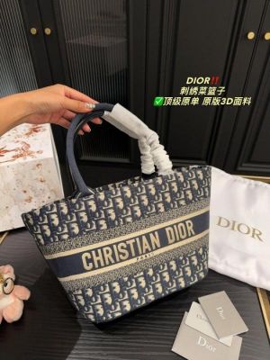 Dio_r basket bag with extra sling belt and premium magnetic box 687