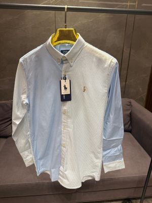 Ralph_Lauren_Sky_Blue_Premium_Lining_Shirt_(1587)