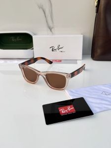 Rayban 0502 peach tiger brown