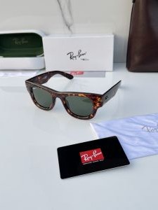 Rayban 4940 puffer tiger green