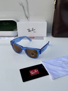 Rayban 0840 blue brown