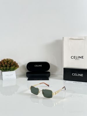 Celine WMNS 1031 Gold Green